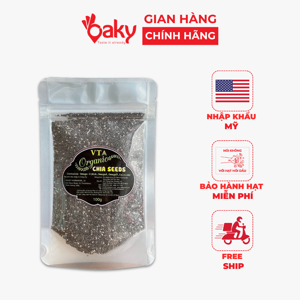 hat-chia-ned-400g (2)