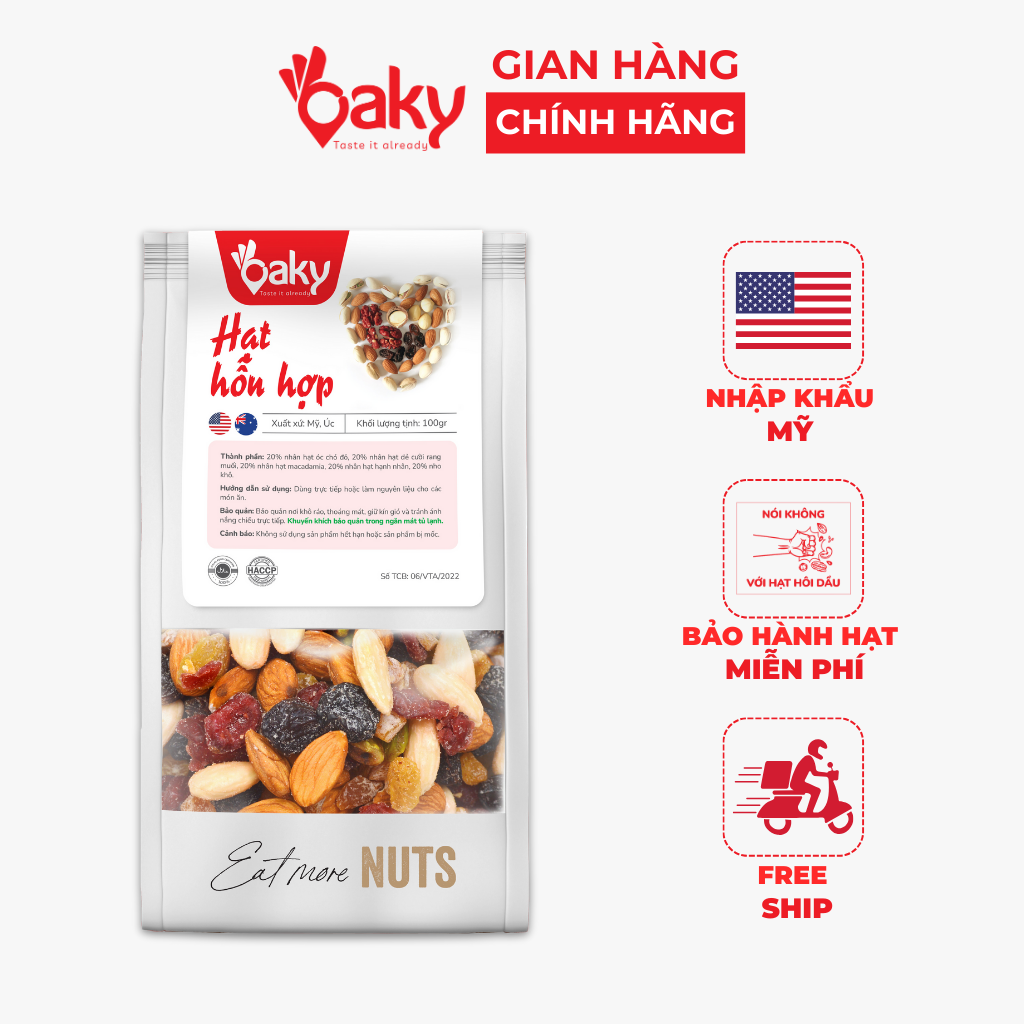 hat-hon-hop-tui-100g